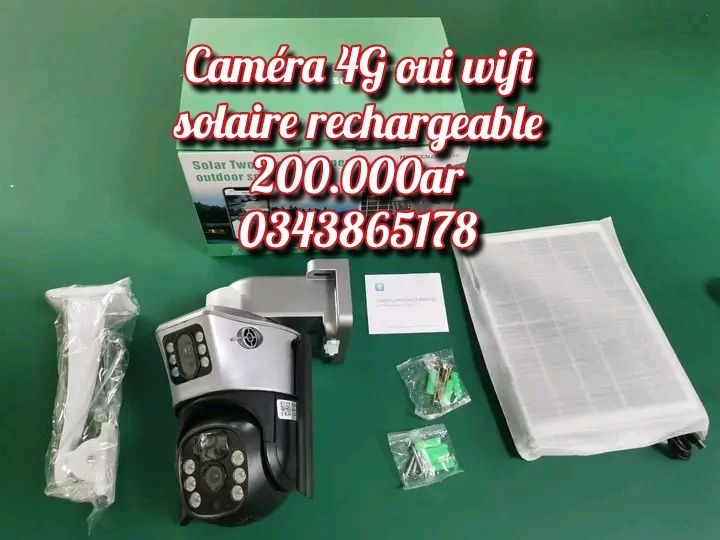 Camera shopping center Facebook ad: Promotion caméra 4G solaire triple objectif separé…