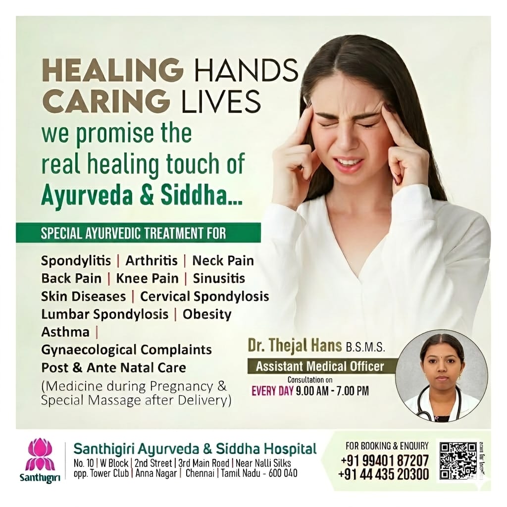 Santhigiri Ayurveda & Siddha Hospital, Annanagar Facebook ad