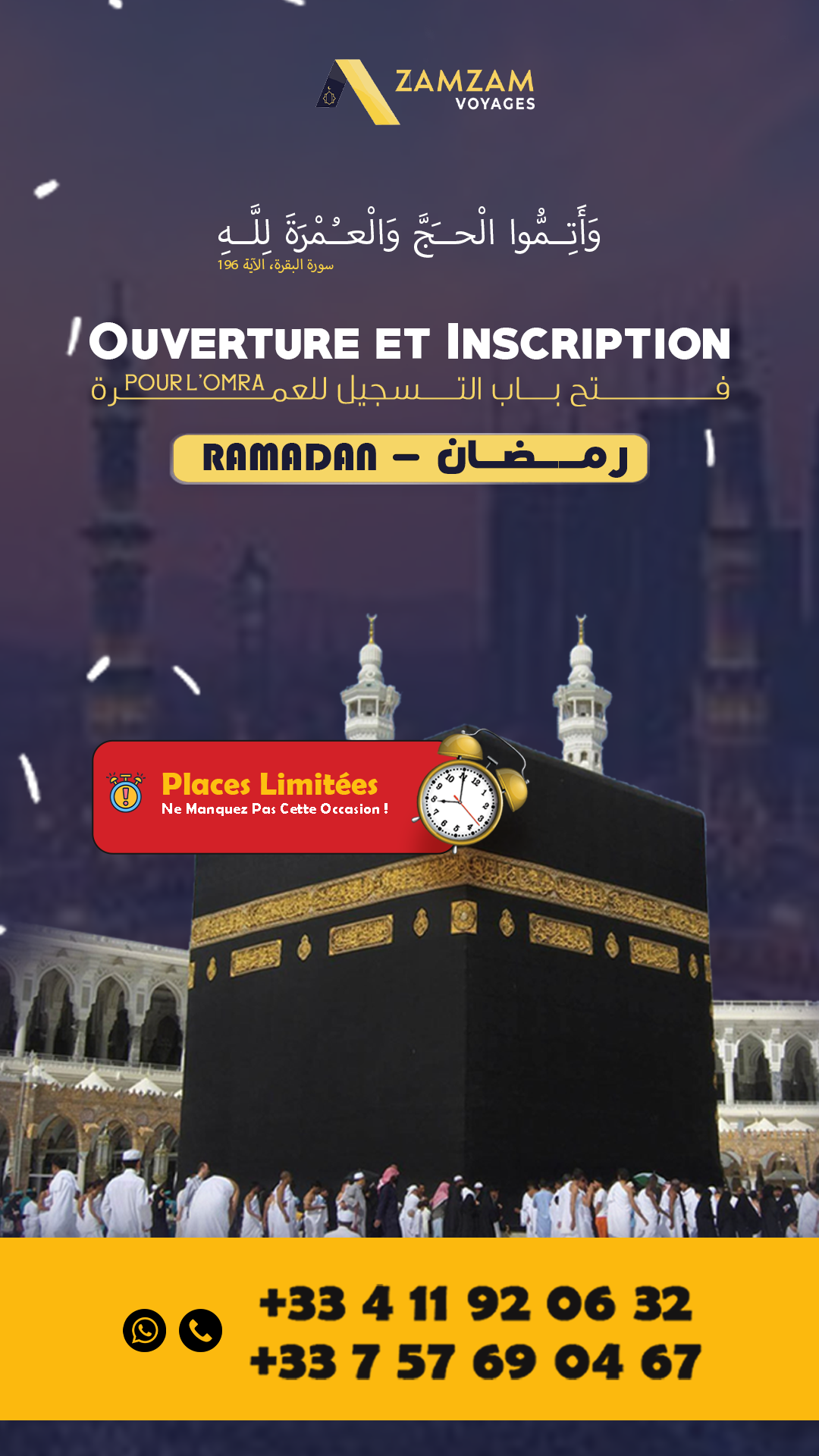 Zamzam Voyages Facebook ad from Dec 26, 2025