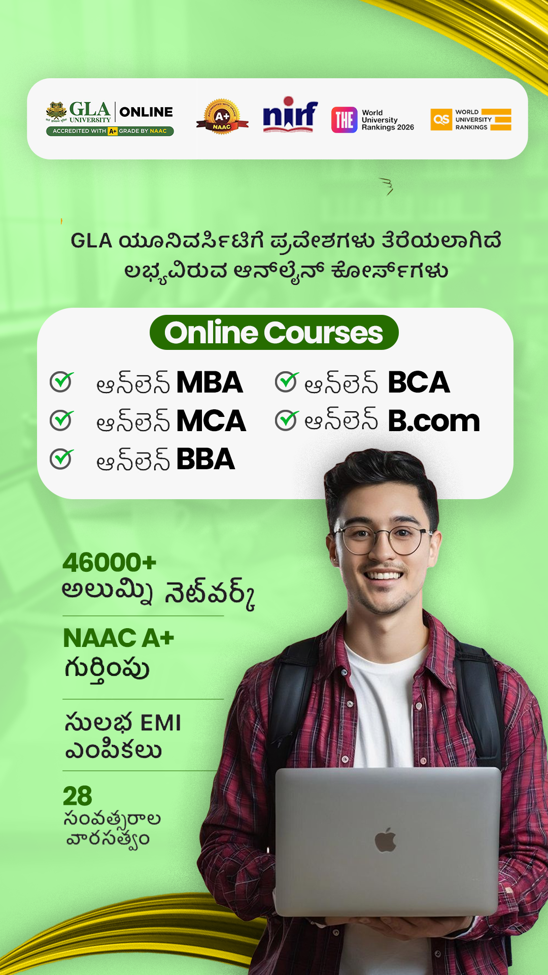 GLA Online Facebook ad