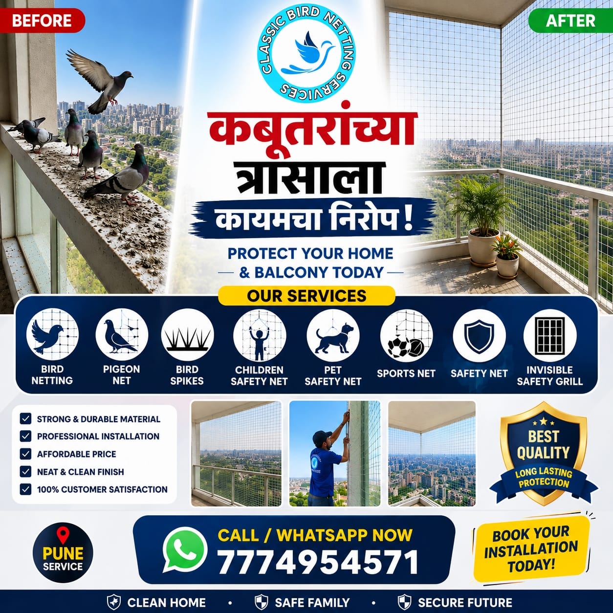 Bird netting service Facebook ad