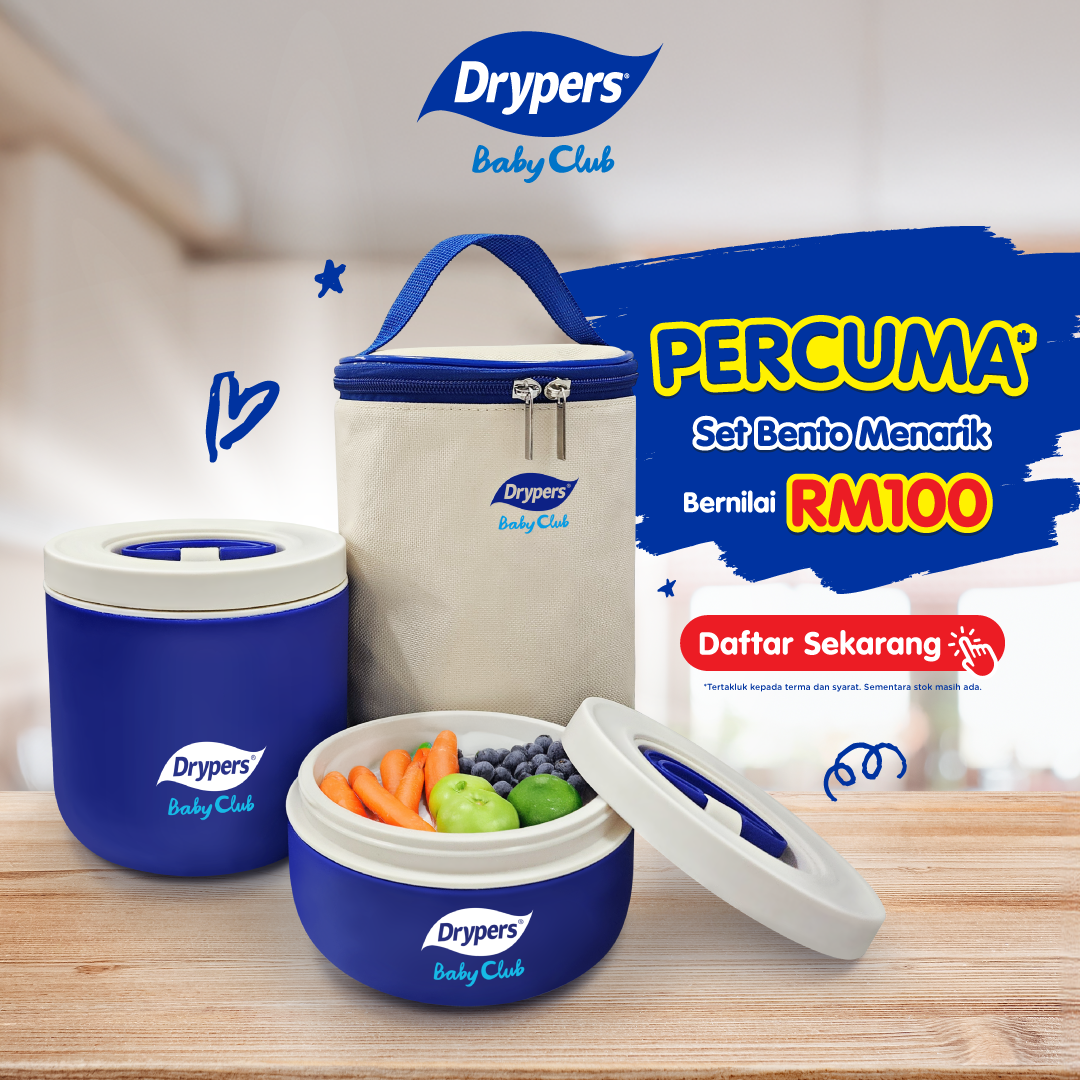 Supermom - Malaysia's Largest Parenting Community Facebook ad