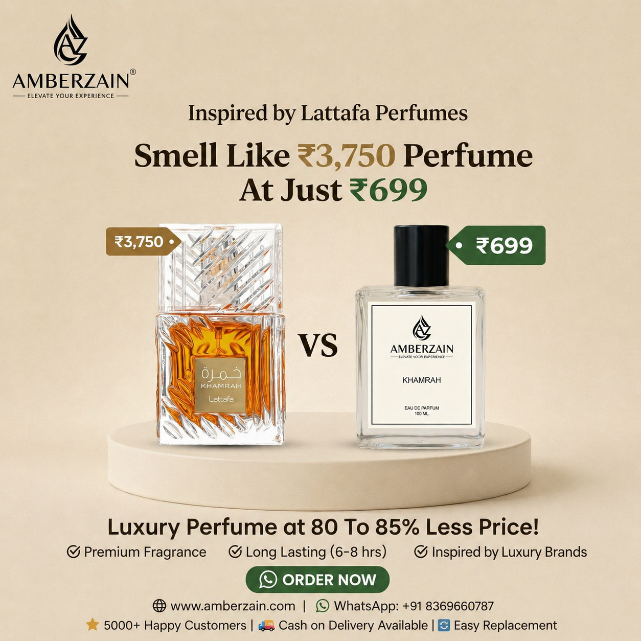 Amberzain Facebook ad: Inspired Limited Products Available