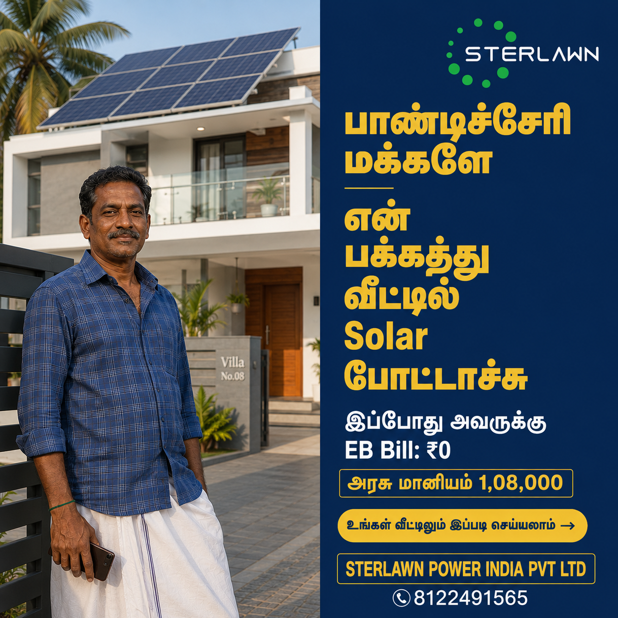 Sterlawn Facebook ad