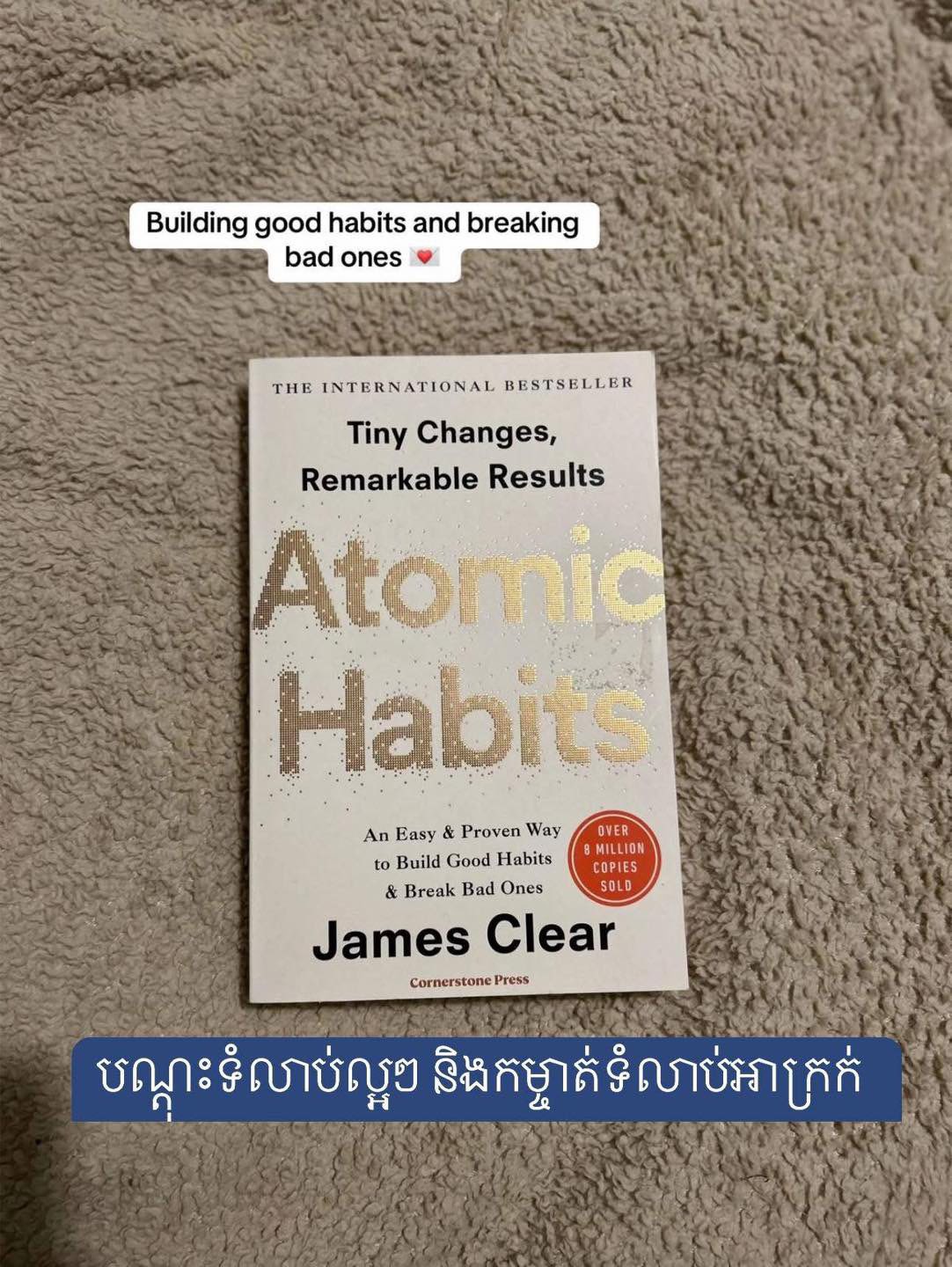 The Bookshelf Cambodia Facebook ad: Buy 2 free delivery