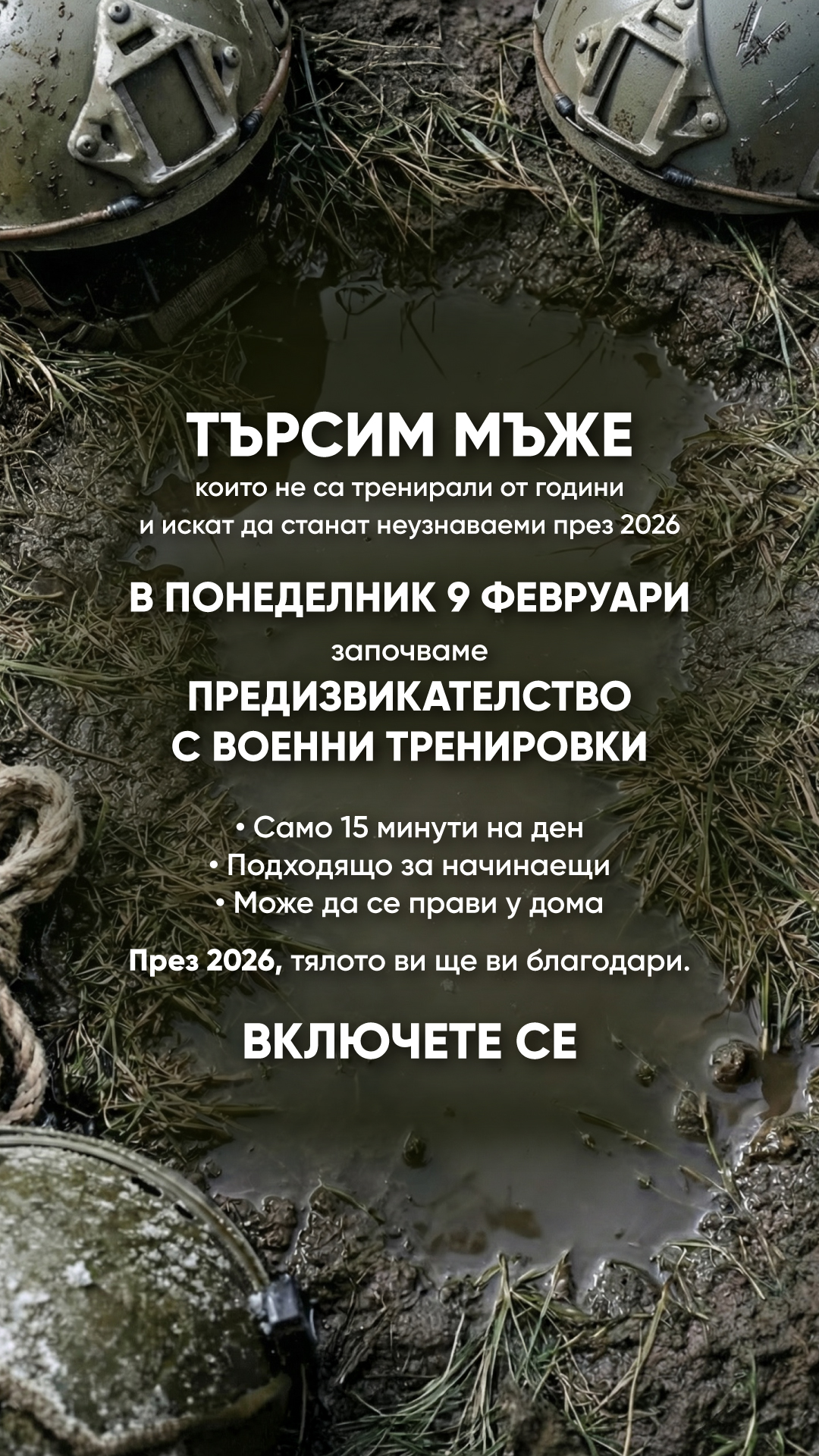BetterMe Men Facebook ad