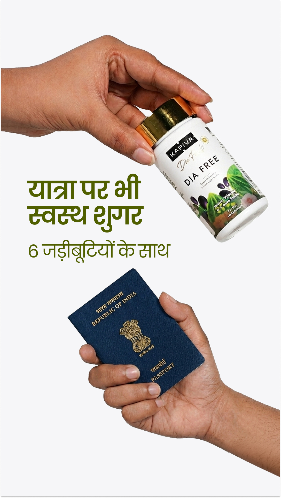 Chronic Health Solutions by Kapiva Facebook ad
