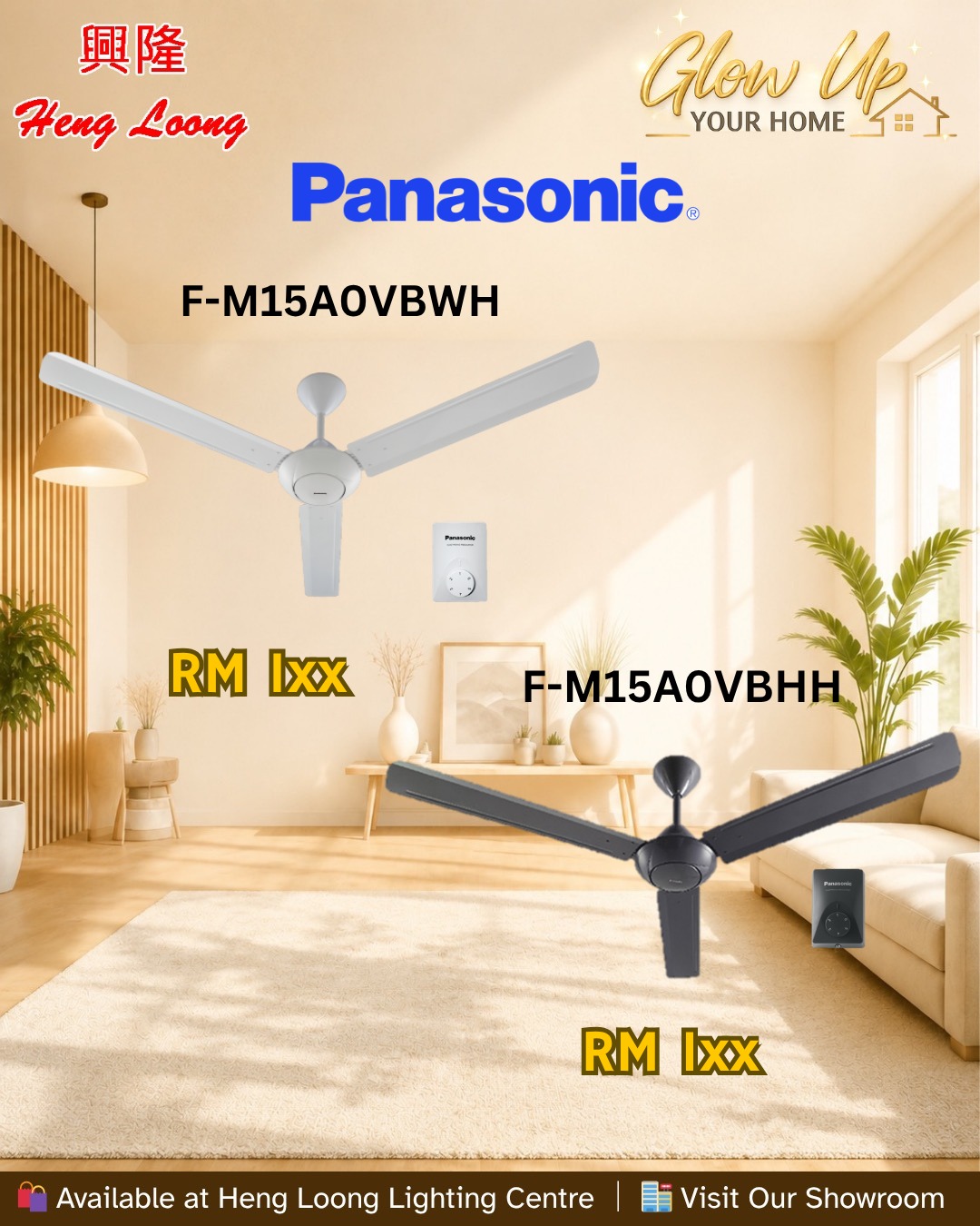 Heng Loong Lighting Centre Tawau Sdn Bhd Facebook ad: GLOW UP YOUR HOME 2026 PROMOTION