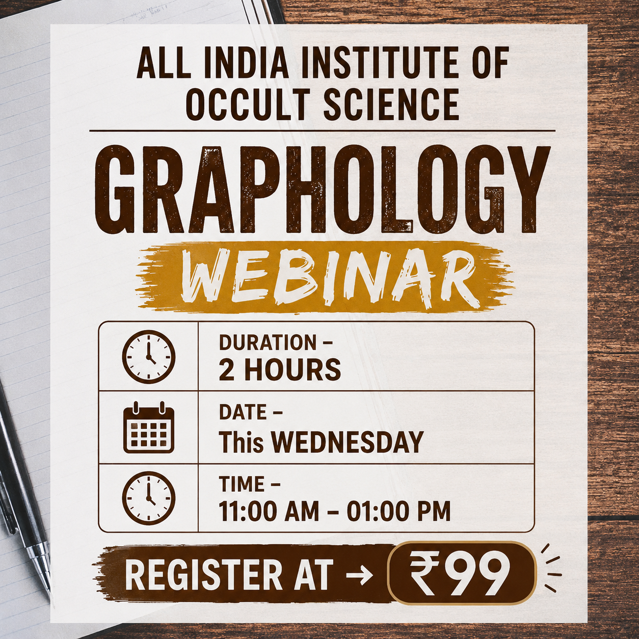 All India Institute of Occult Science Facebook ad: Register at ₹99