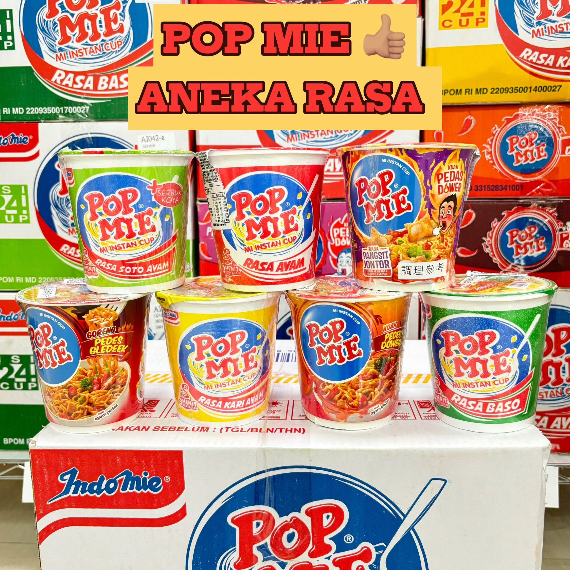 HOKI Shop Taiwan Facebook ad: DINGIN-DINGIN ENAKNYA NGEPOPMIE
