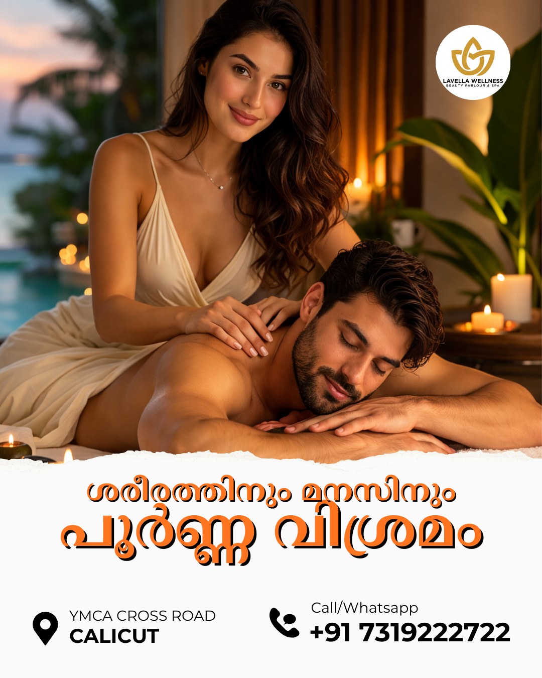 Lavella.Wellness Facebook ad: Book Your Spa