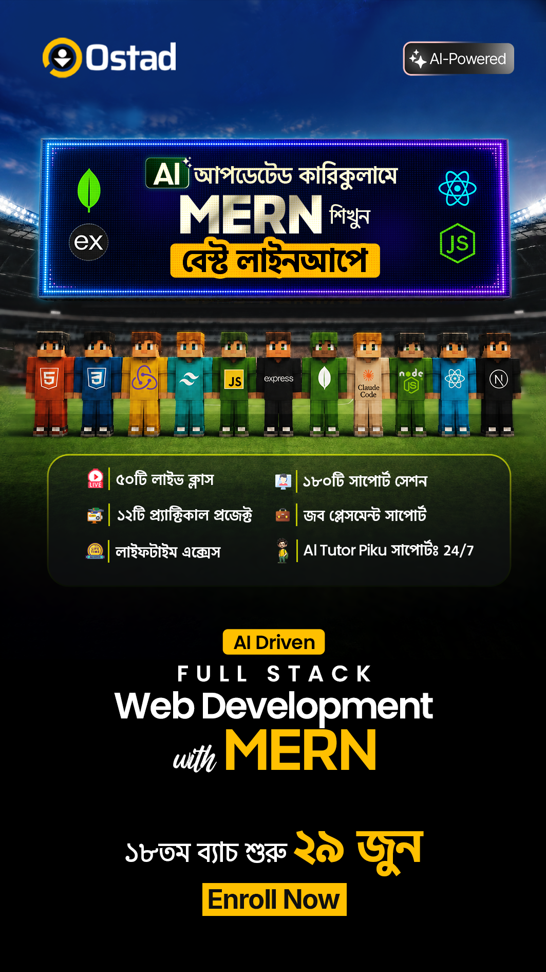 Ostad Facebook ad