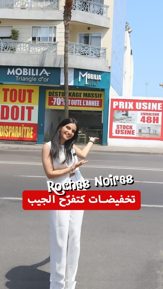Mobilia Triangle d'Or Facebook ad: Bienvenue à OUTLET Mobilia Triangle d’Or, Roches Noires!