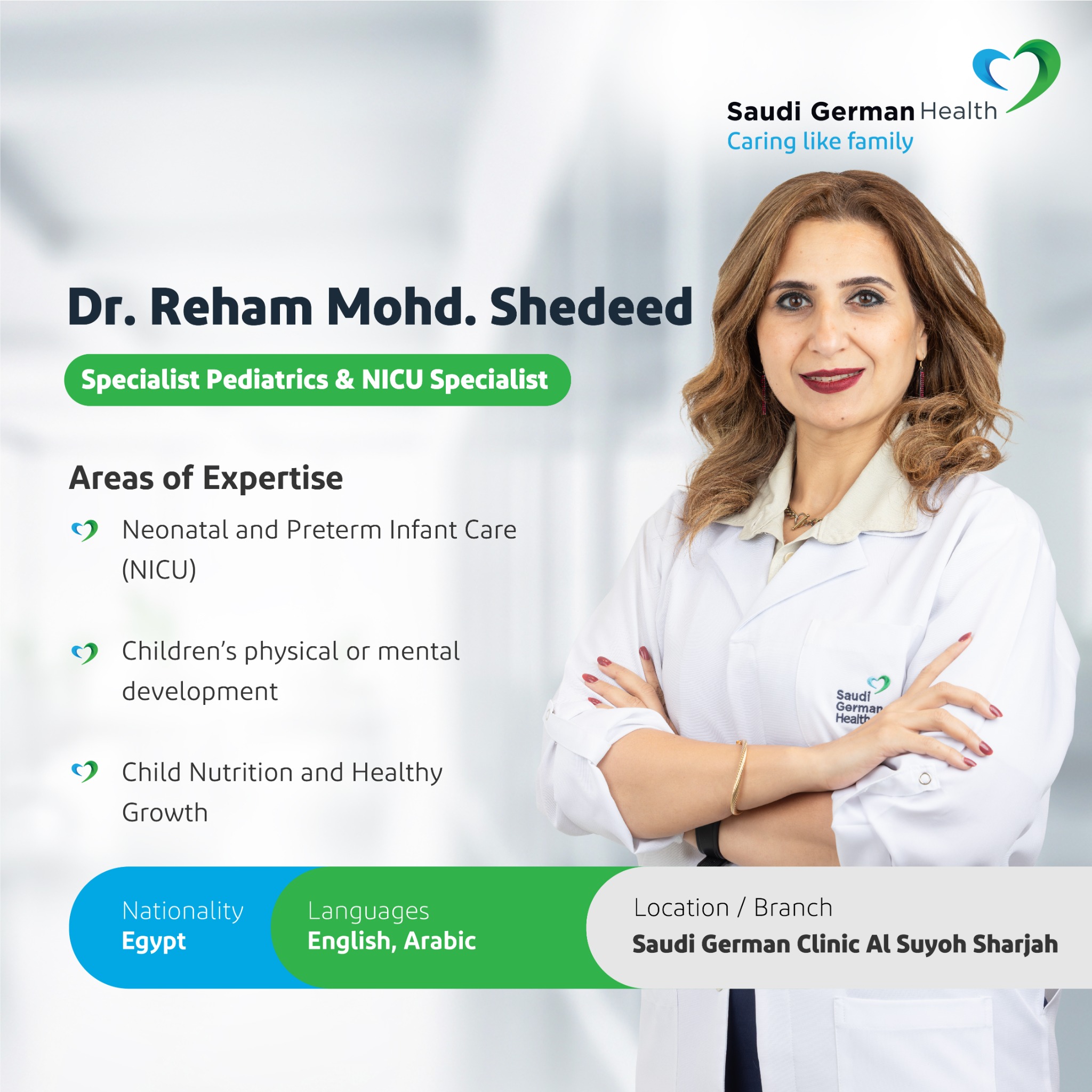 Saudi German Hospital UAE Facebook ad