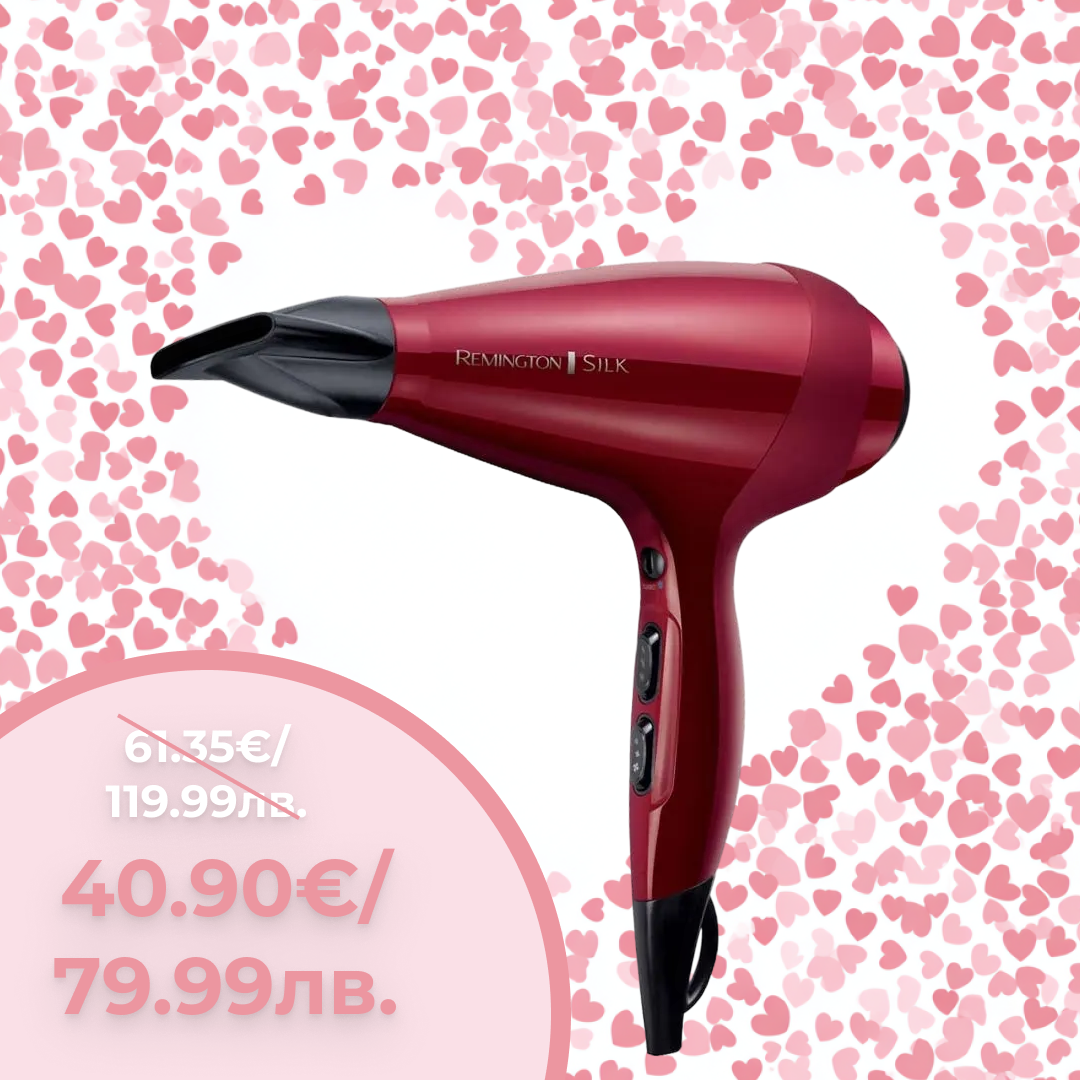 Стилни с Remington.bg Facebook ad