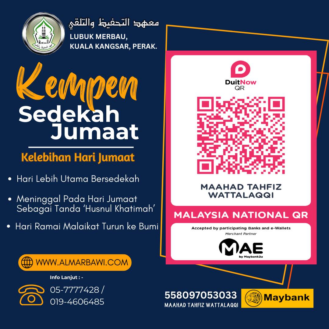 Maahad Tahfiz Wattalaqqi Facebook ad: KEMPEN SEDEKAH JUMAAT