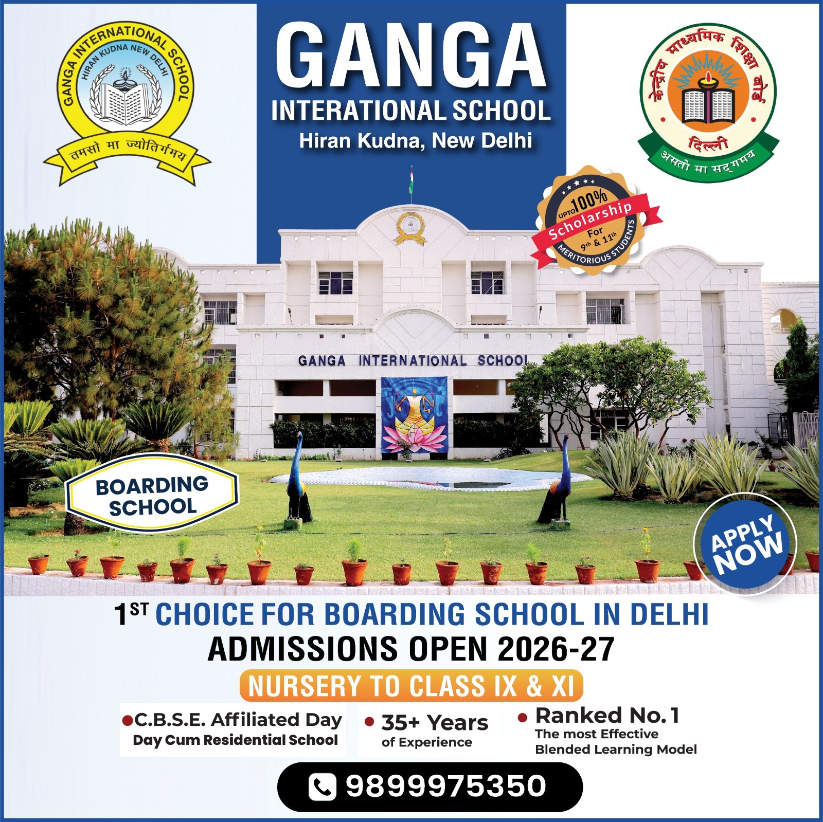 Ganga International School, Hiran Kudna Facebook ad: Admission Open 2026-27!