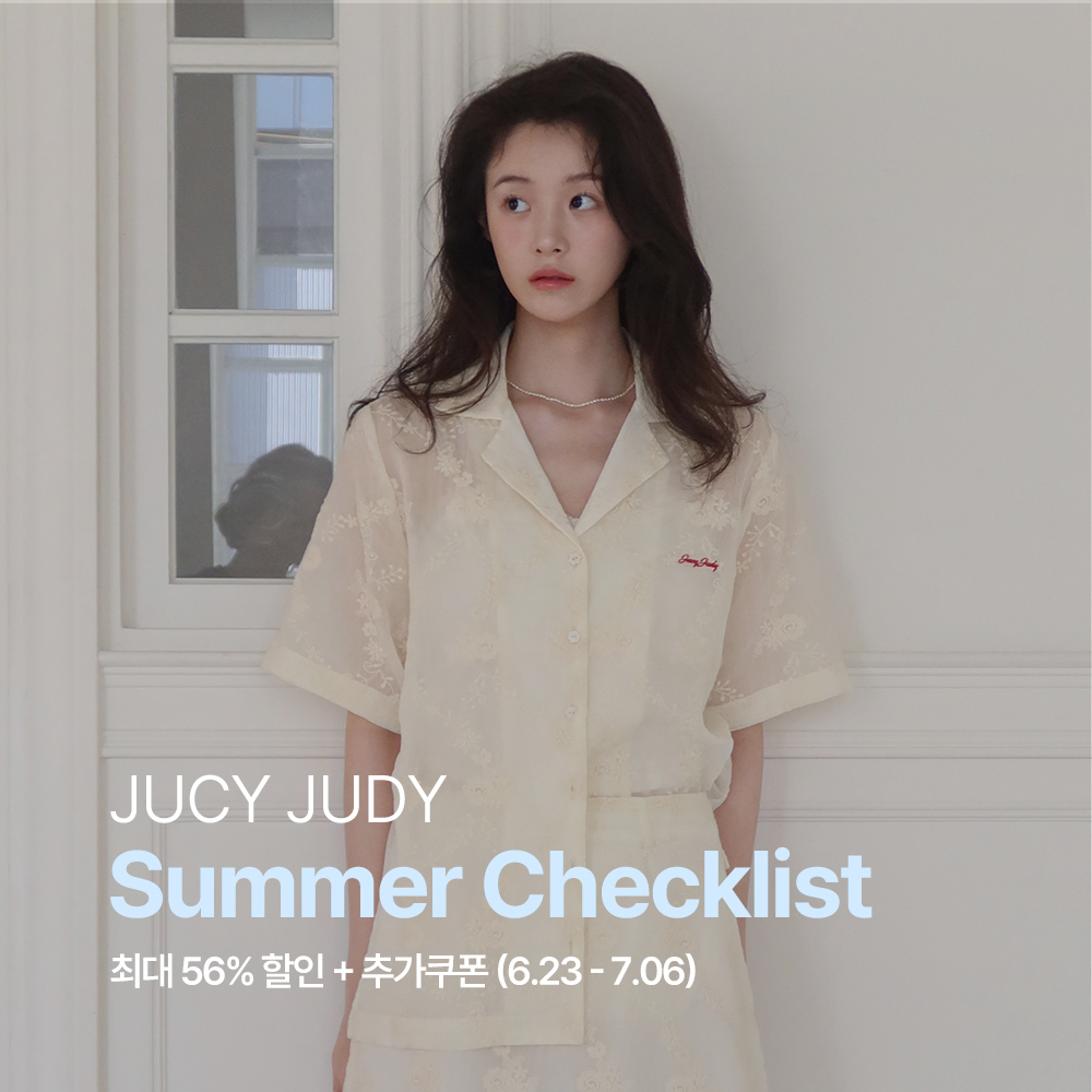 Jucyjudy Facebook ad: Summer Checklist