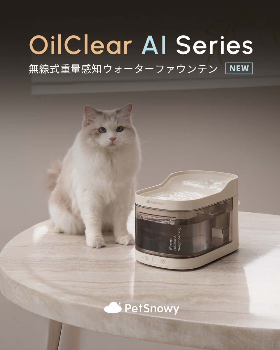PetSnowy Japan Facebook ad