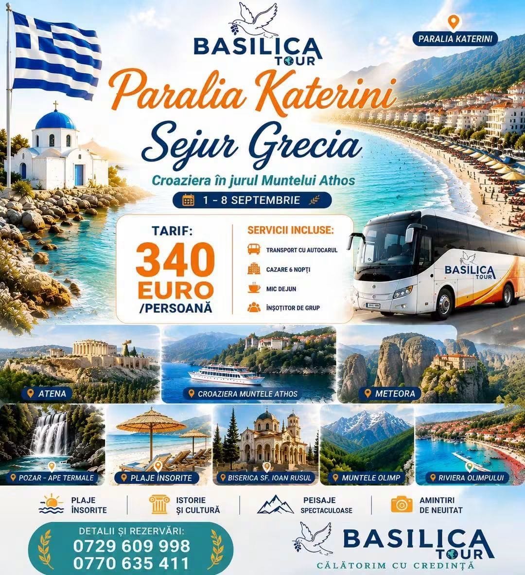 Basilica Tour Facebook ad: Sejur Grecia, Insula Evia & Paralia Katerini