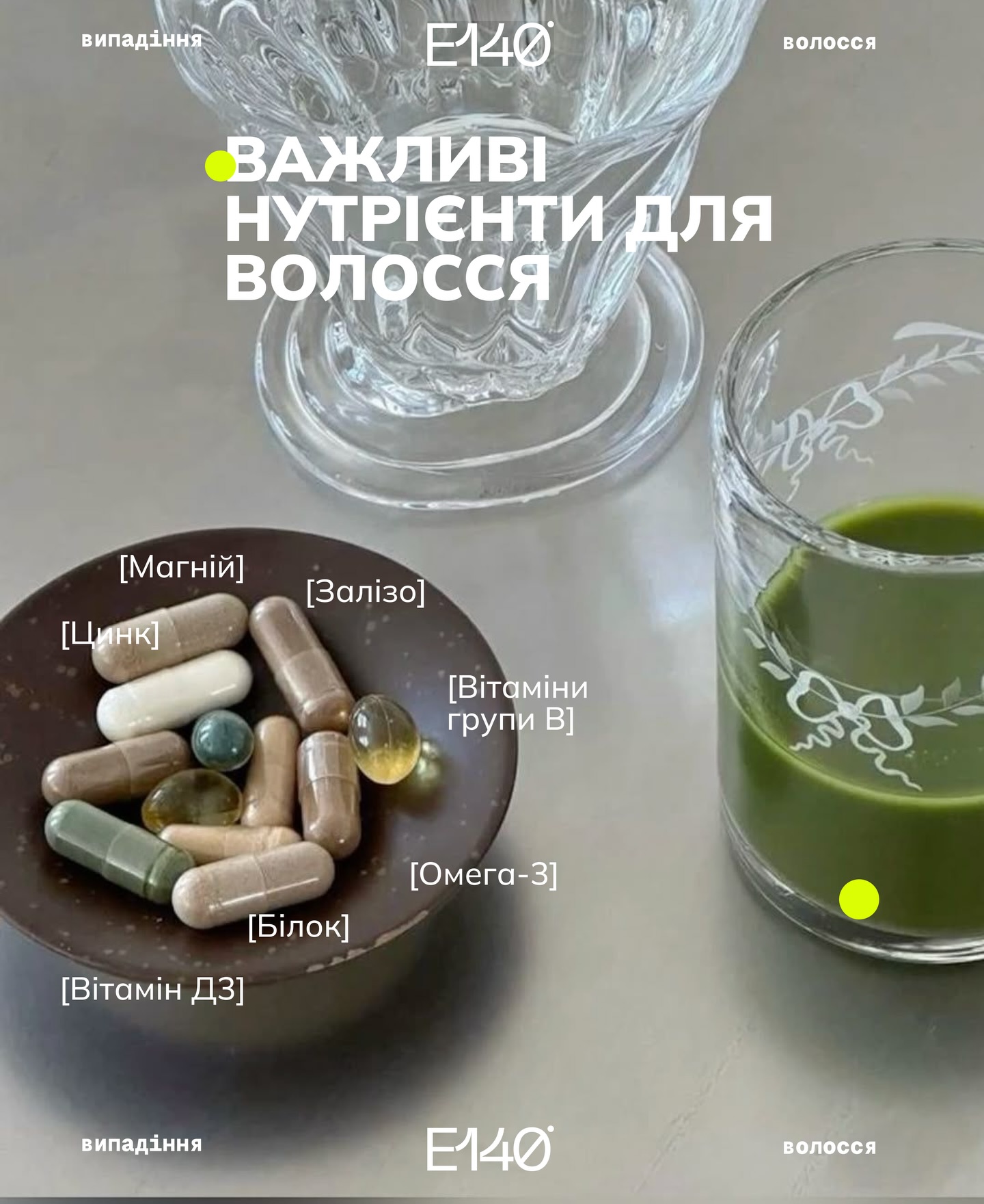 healthbox_vitamin Facebook ad