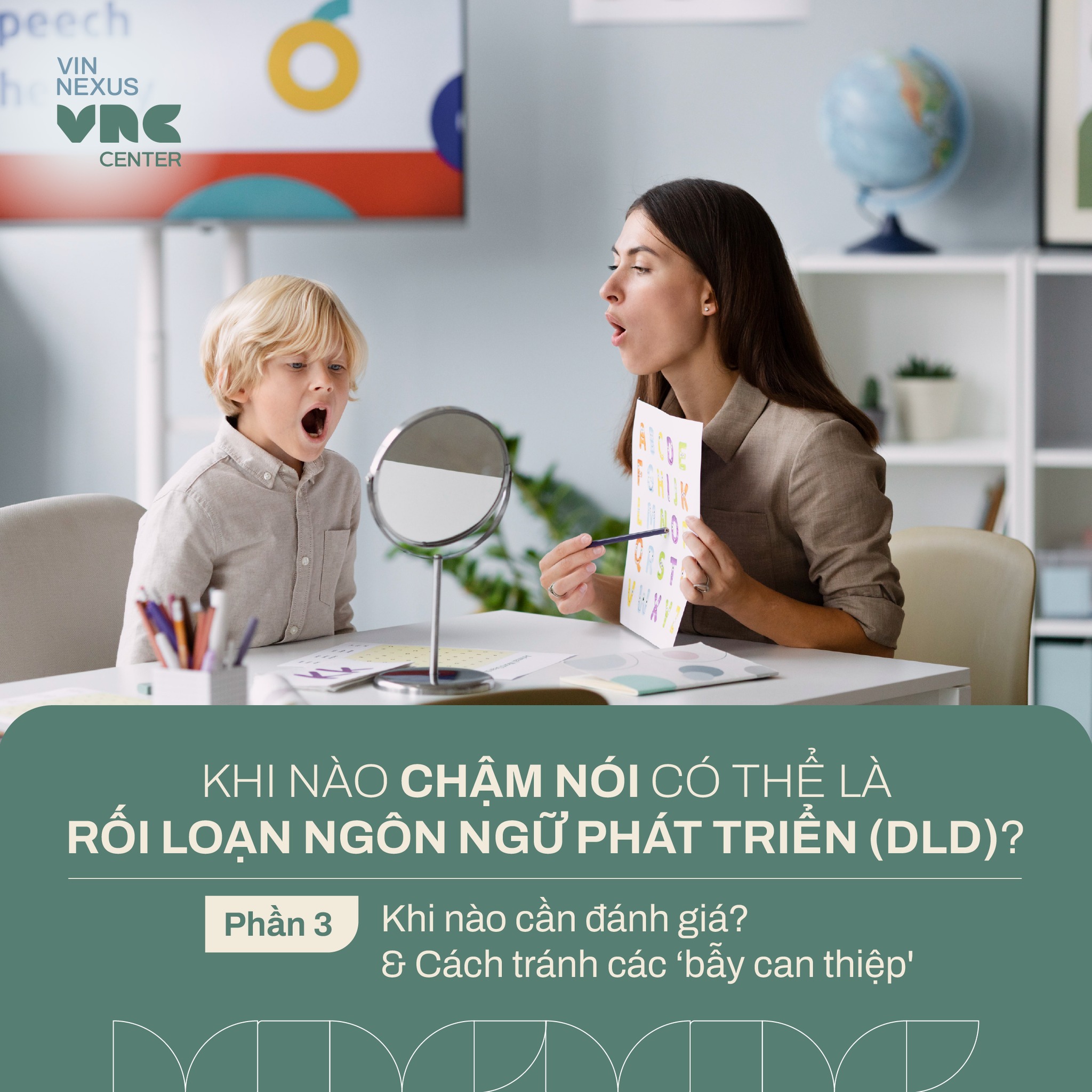 Vin Nexus Center Facebook ad