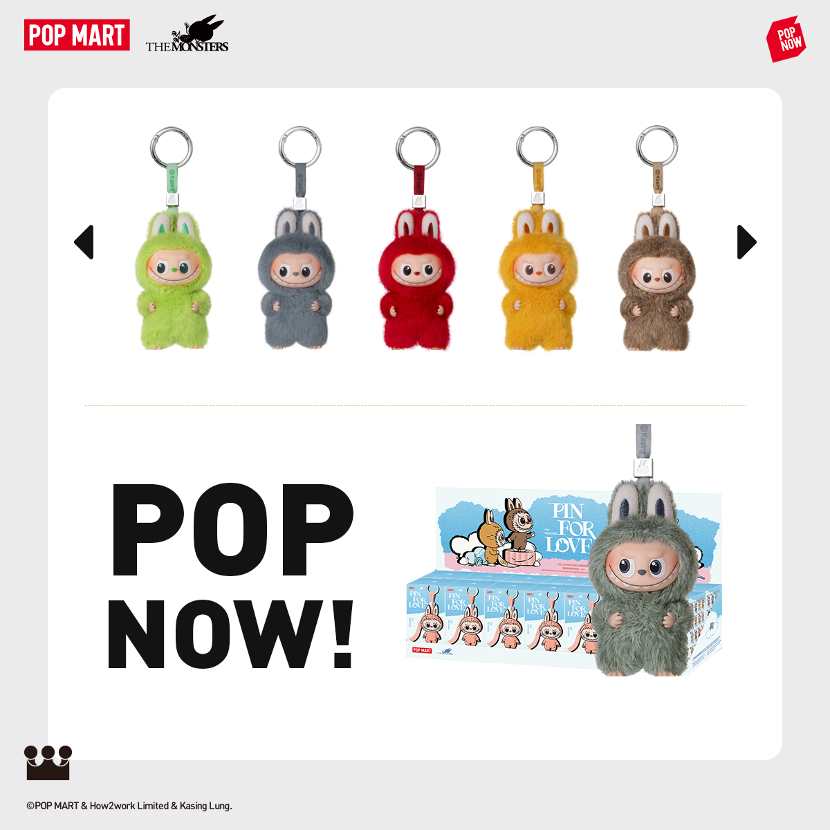 POP MART Online Stores Facebook ad
