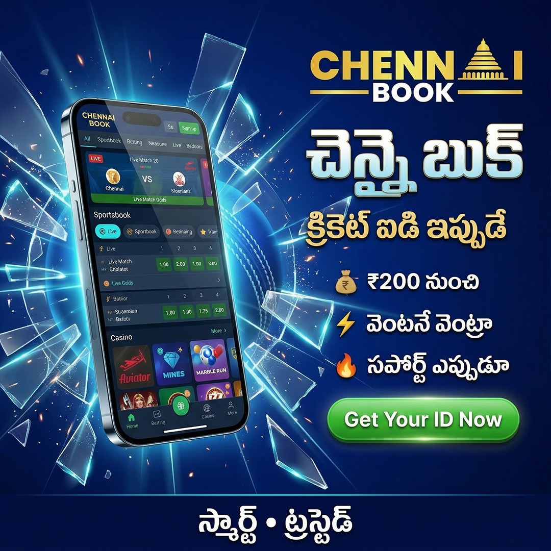 Chennaibook.com.io Facebook ad: Chat with us