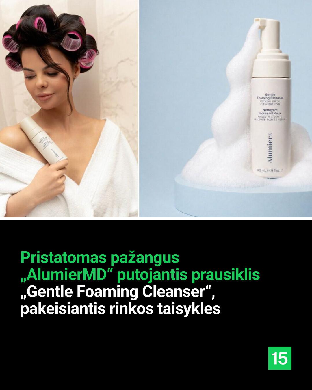 15min Facebook ad