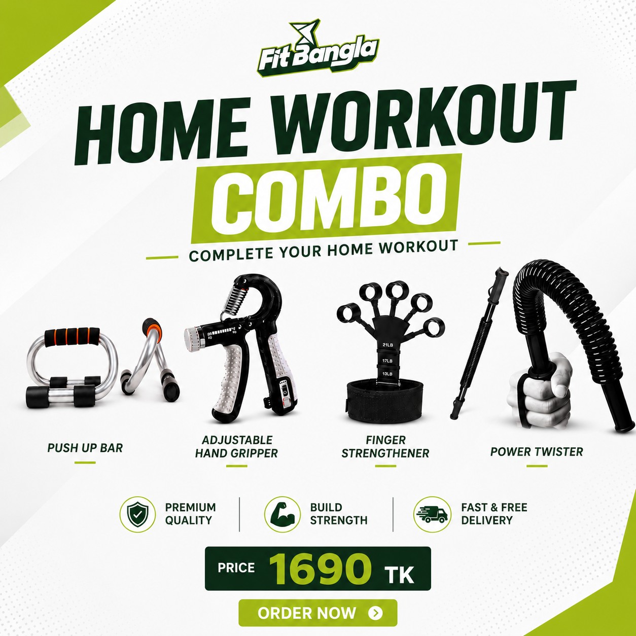 Fit Bangla Facebook ad