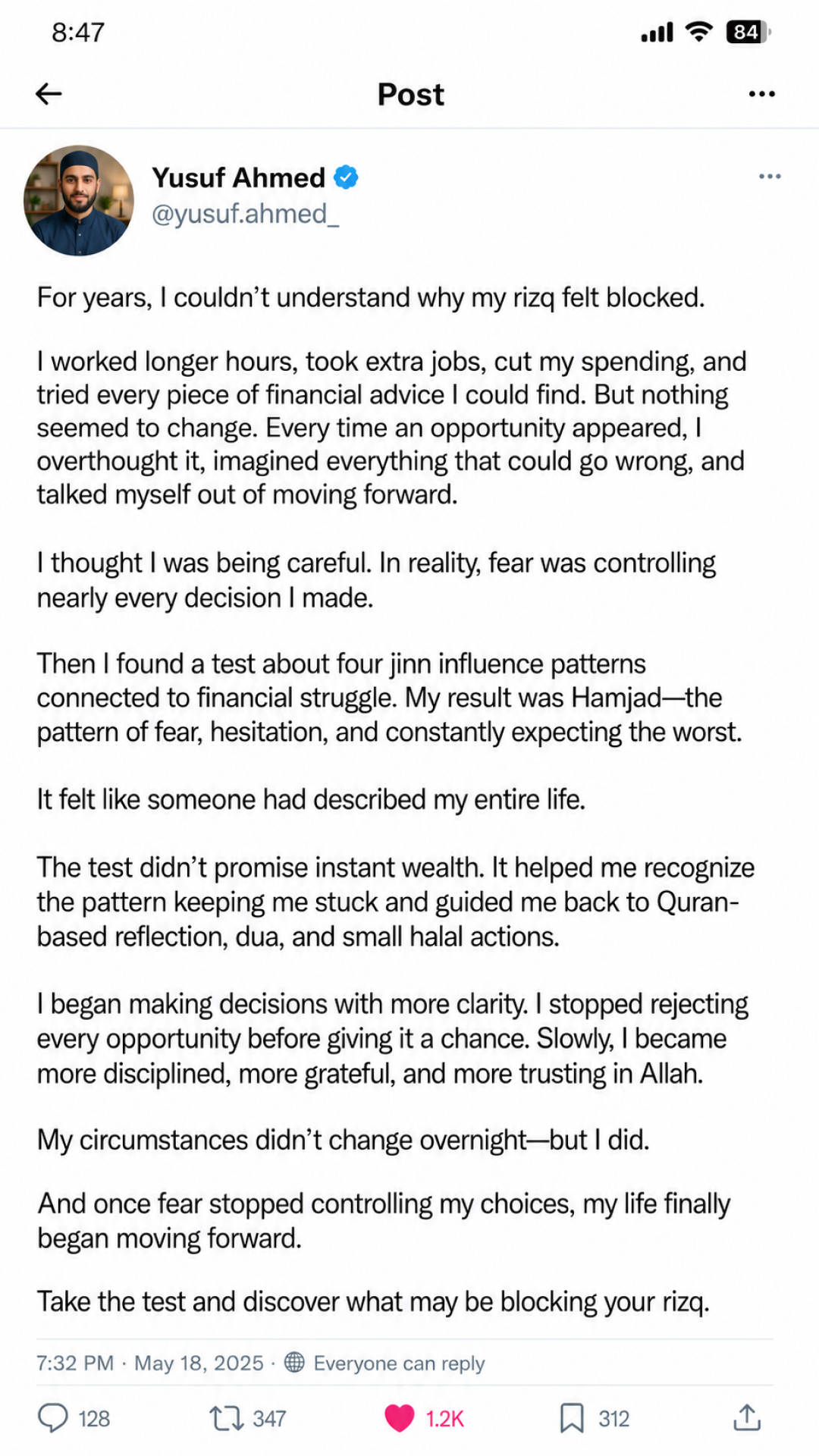 Imam Advice Daily Facebook ad