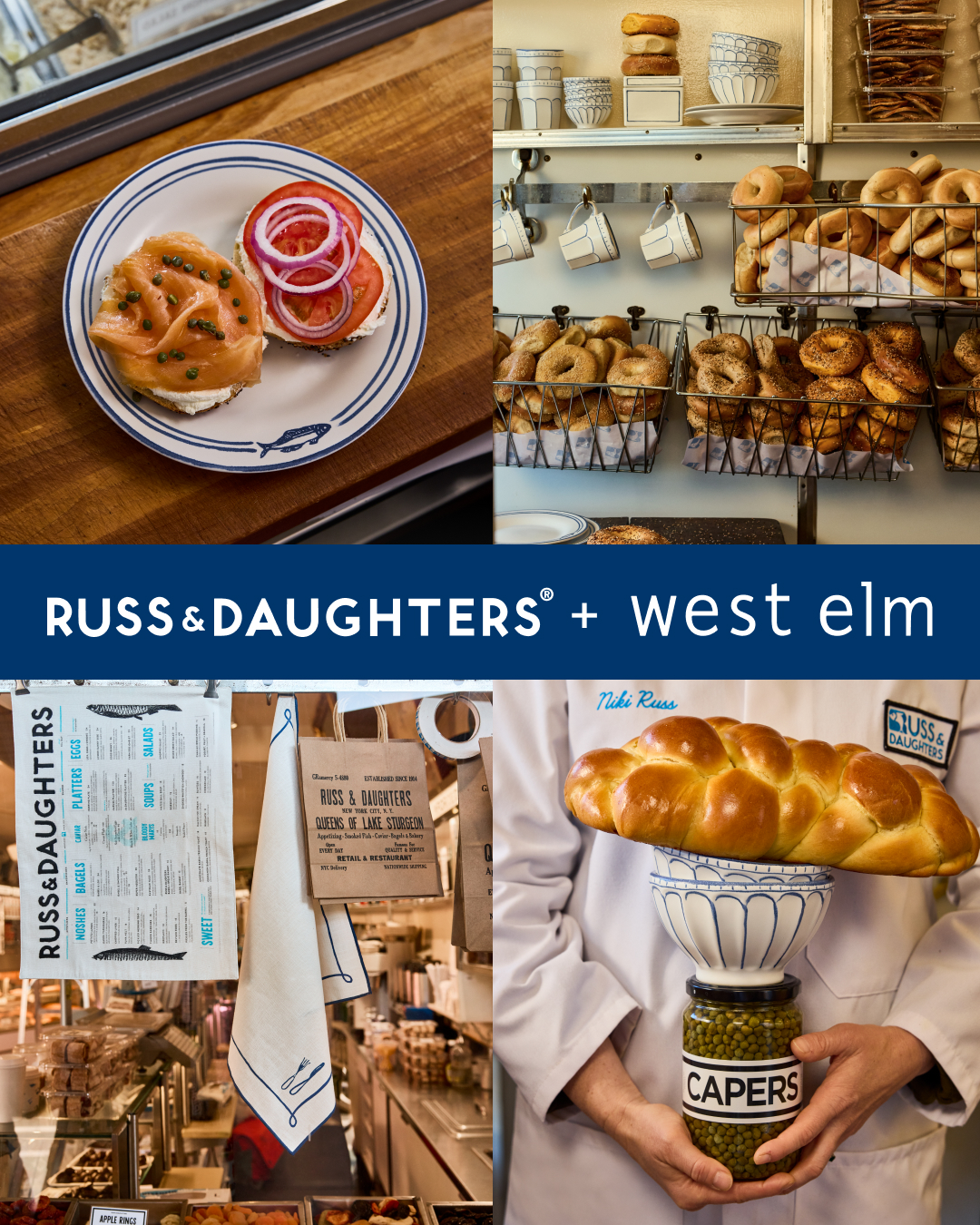 West Elm Facebook ad