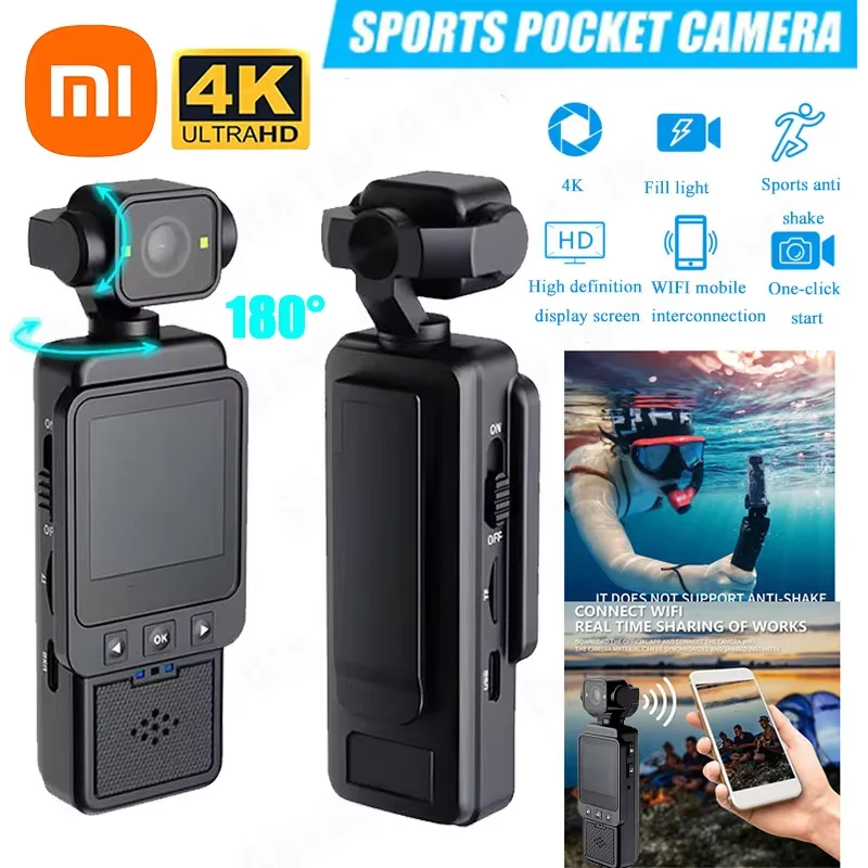TNT Tech Gadgets Facebook ad: Discover Latest Tech Innovations