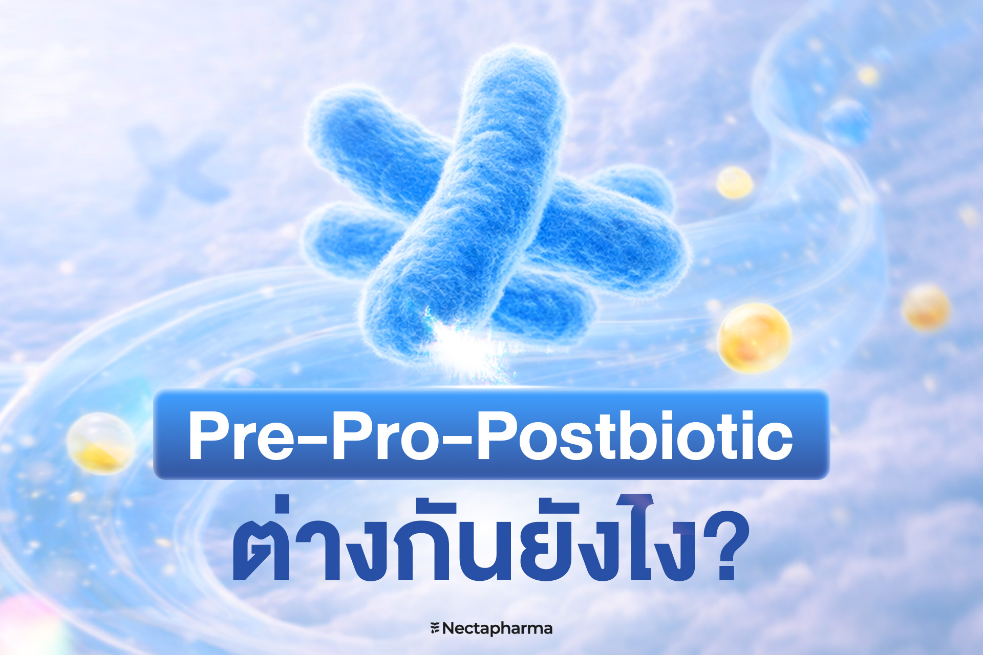 Nectapharma Facebook ad