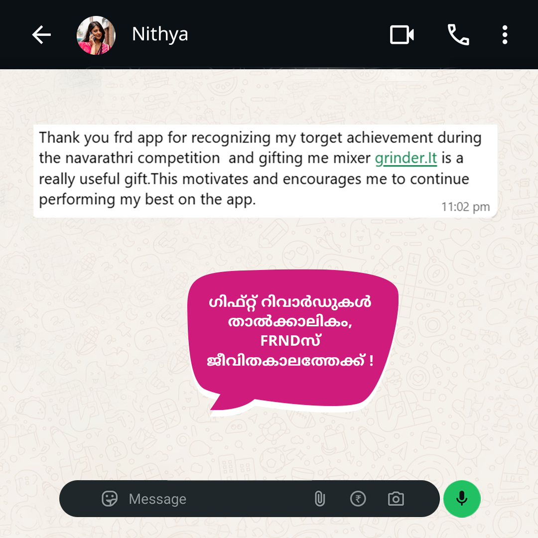 FRND Malayalam Facebook ad
