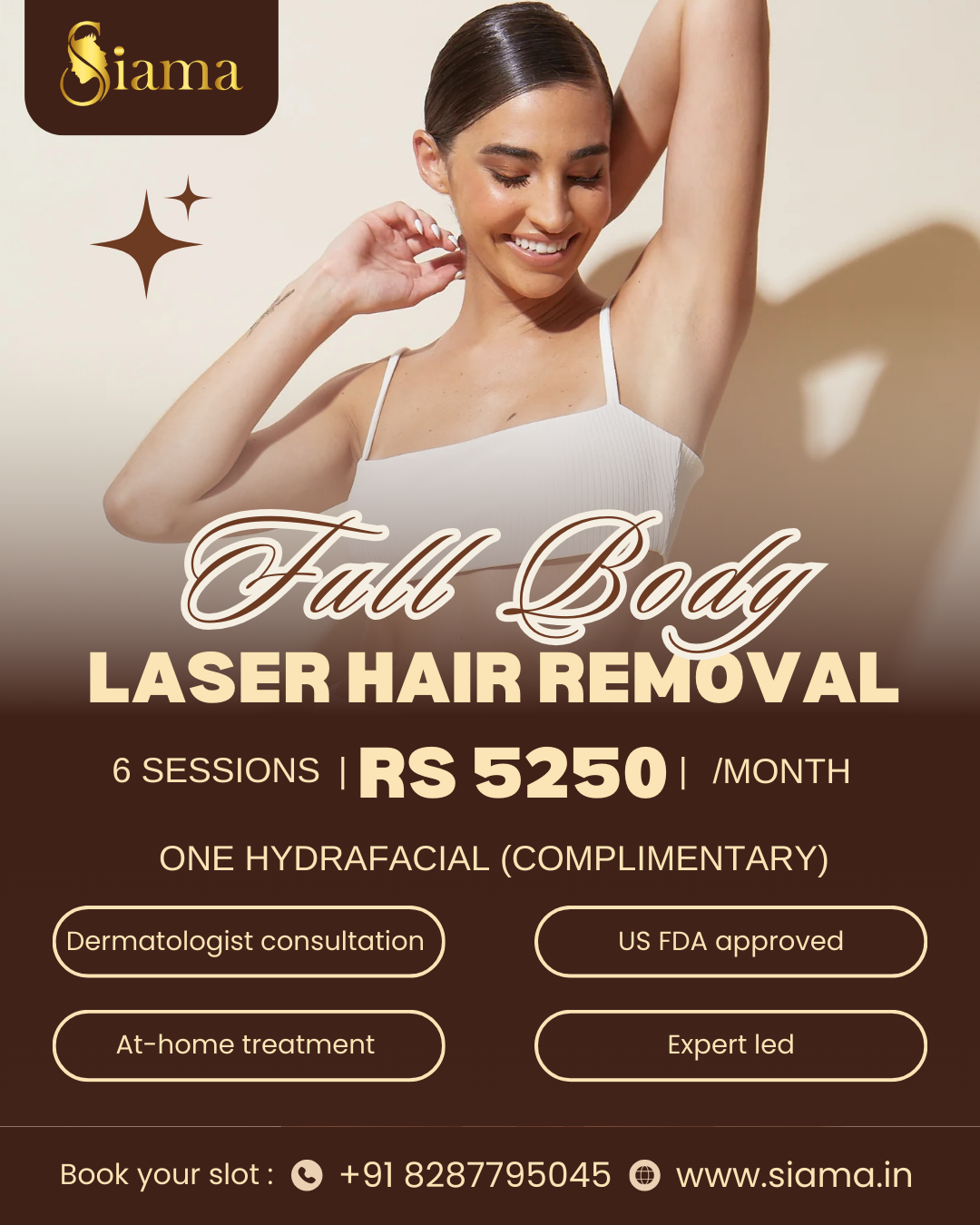 Siama Skincare Facebook ad from Feb 9, 2026