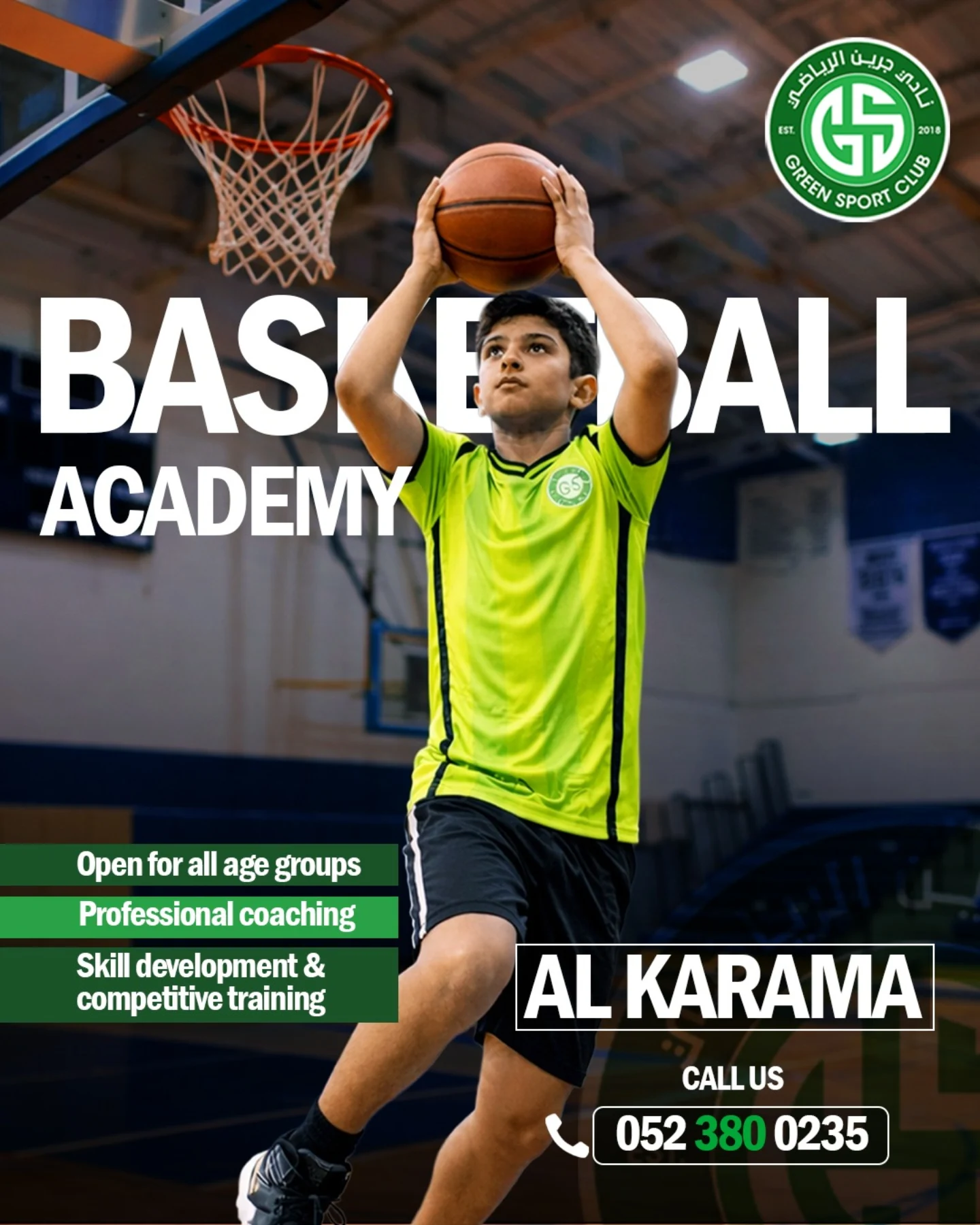GREEN SPORT CLUB Facebook ad: Step into the court and level up your…