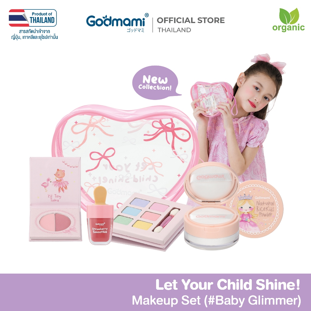 Godmami_officialshop Facebook ad