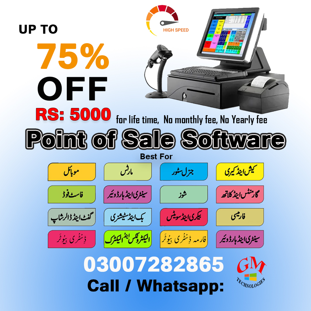 GM Technologies Facebook ad: Chat with us