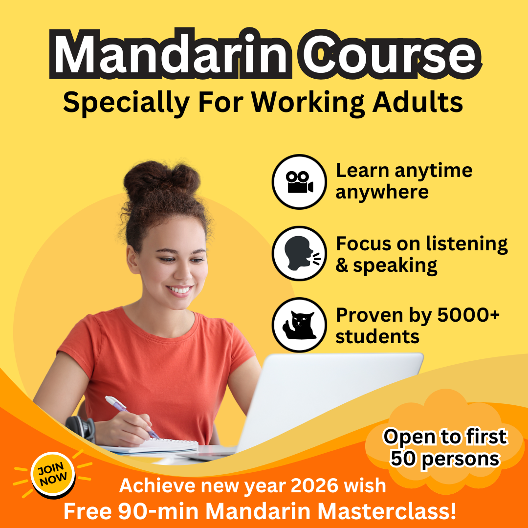 MAMA Mandarin Facebook ad: Speak Mandarin Confidently in 90 Days