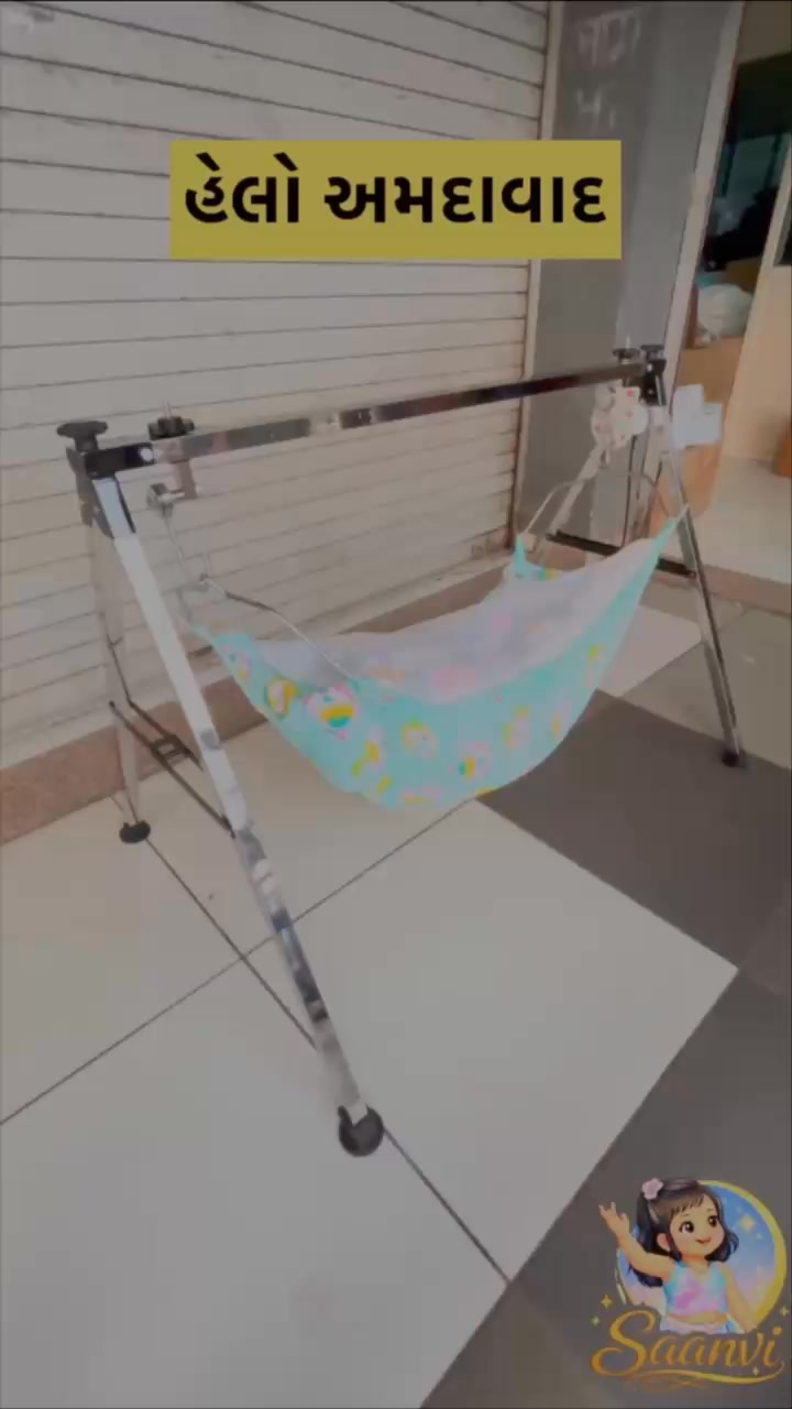 Saanvi - The Finest Baby Products Facebook ad: ઓટોમેટીક બેબી ઘોડિયું with Machine | Chat with us