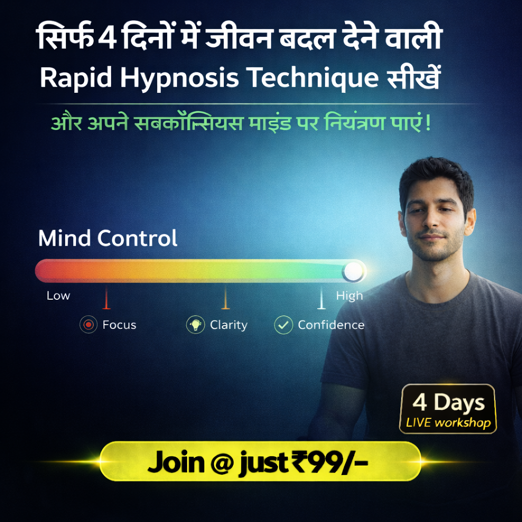 Dr. Pradeep Kumar Facebook ad