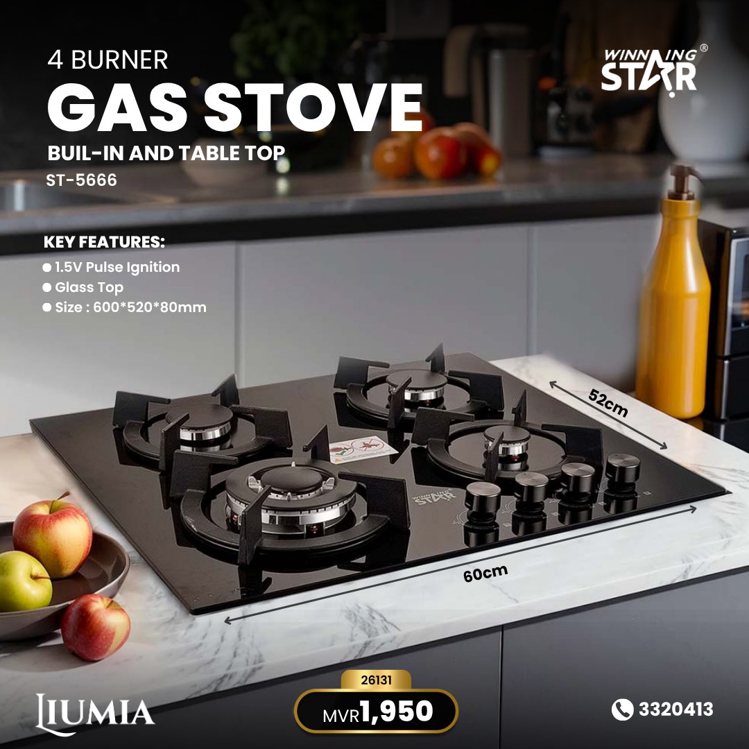 Liumia Facebook ad: NEW ARRIVAL GAS STOVES