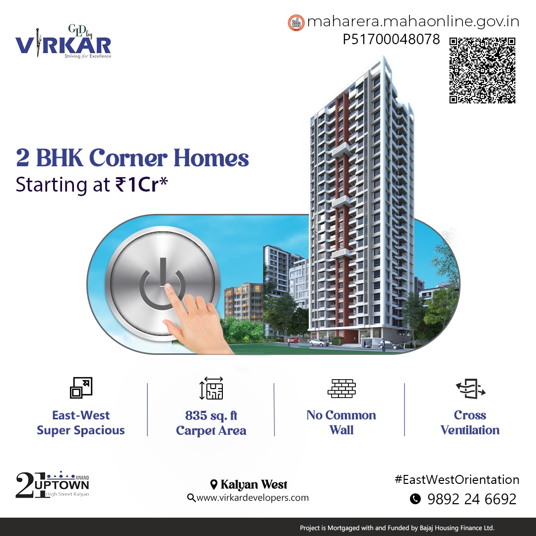 Virkar Engineers & Developers Facebook ad: Discover Luxury Living in 2 BHK Corner Homes at Anand 21…
