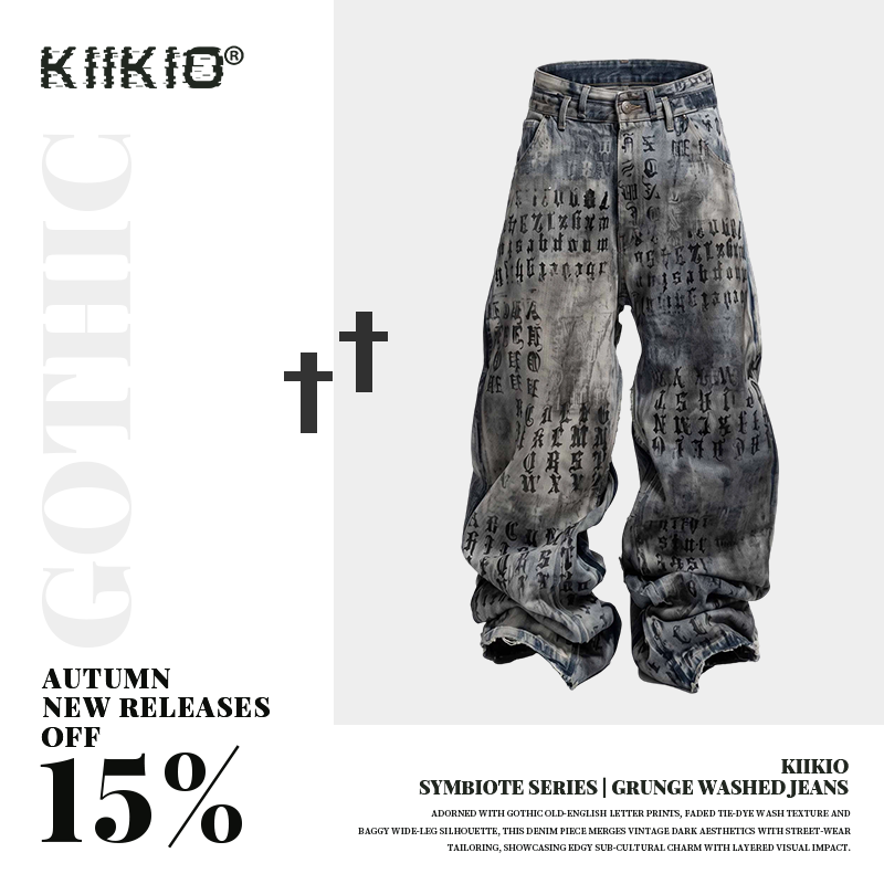 Kiikio-Online Facebook ad