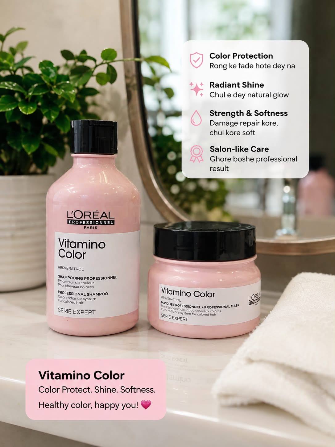 Beauty Concept BD Facebook ad: Your Everyday Beauty Care Partner!