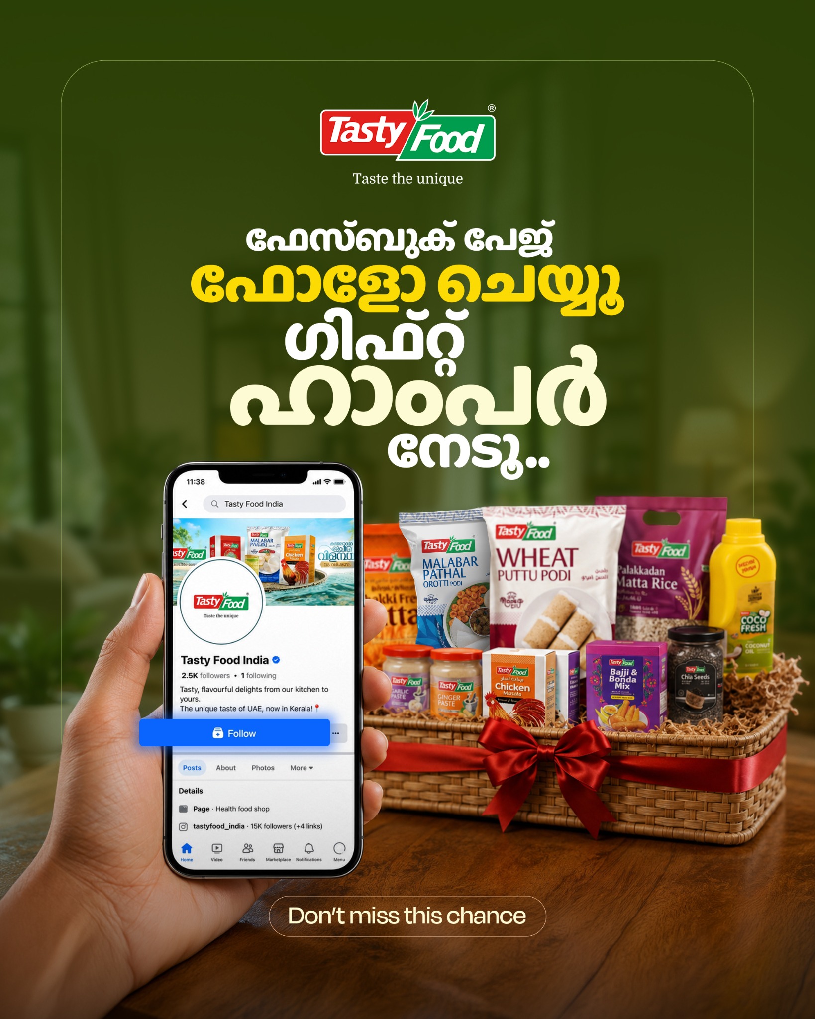 Tasty Food India Facebook ad: പേജ് Follow ചെയ്യൂ.