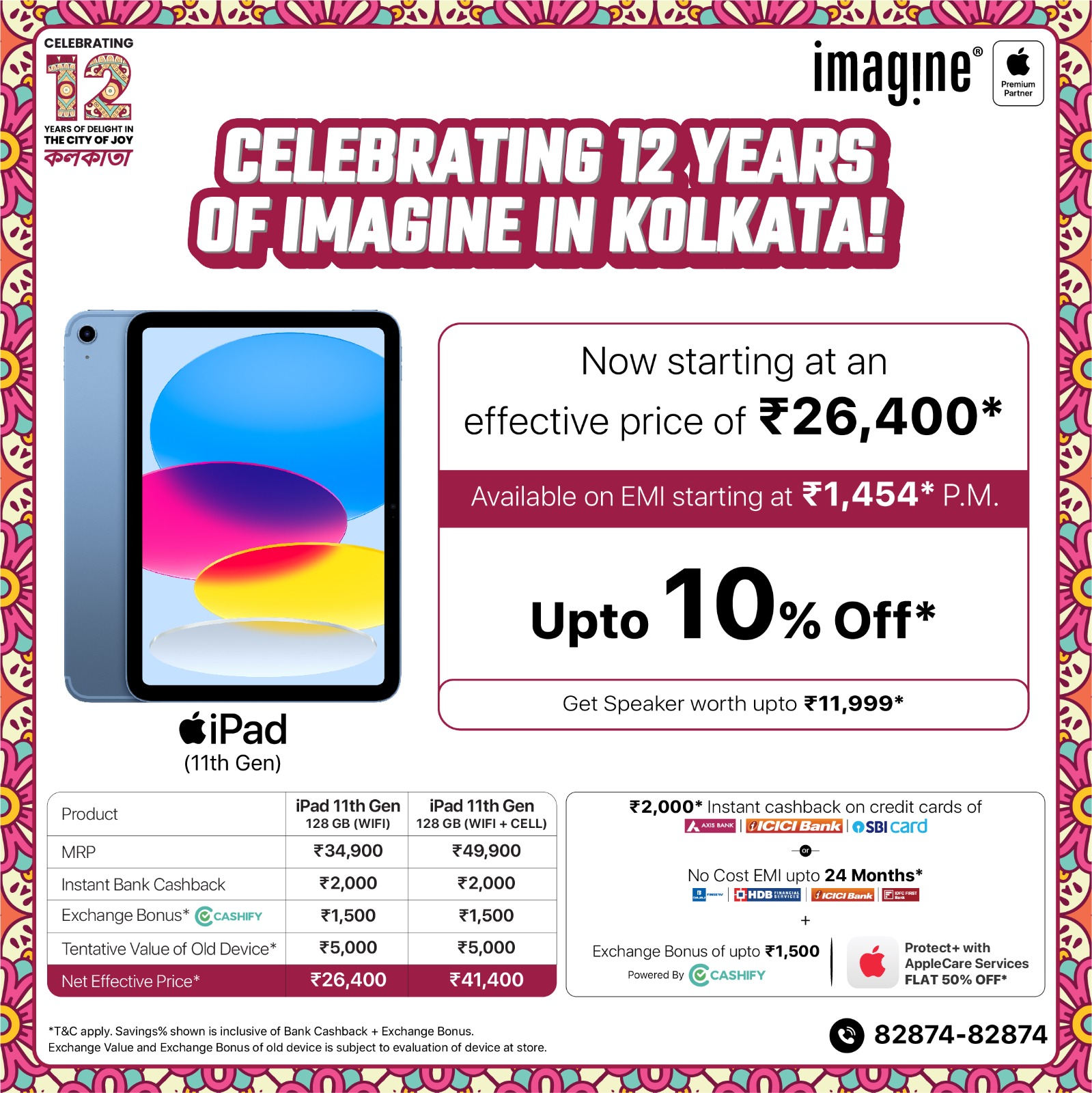 Imagine Apple Premium Partner Facebook ad