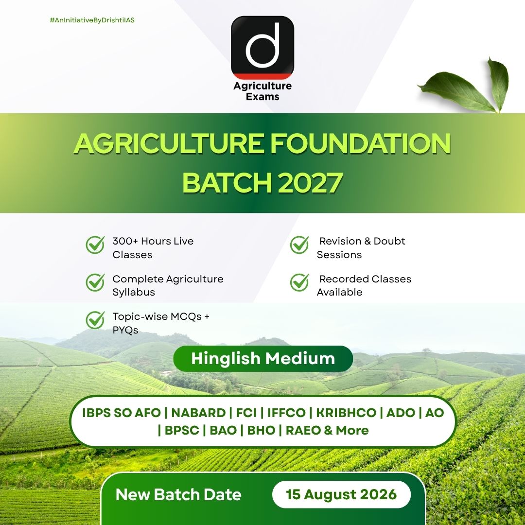 Drishti Agriculture Exams Facebook ad: Start Your Agriculture Exam Journey