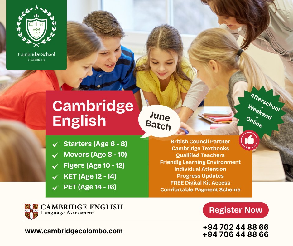 Cambridge School of Colombo Facebook ad: ඔබගේ දරුවාගේ ඉංග්රීසි භාෂා හැකියාව වර්ධනය කරන කේම්බ්රිජ්…